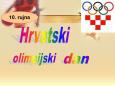 Hrvatski olimpijski dan u OŠ Klinča Sela